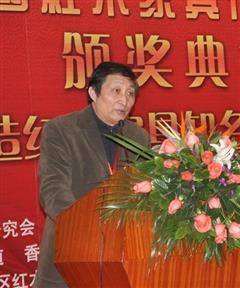 出席2010中國紅木家具行業(yè)年度總評榜