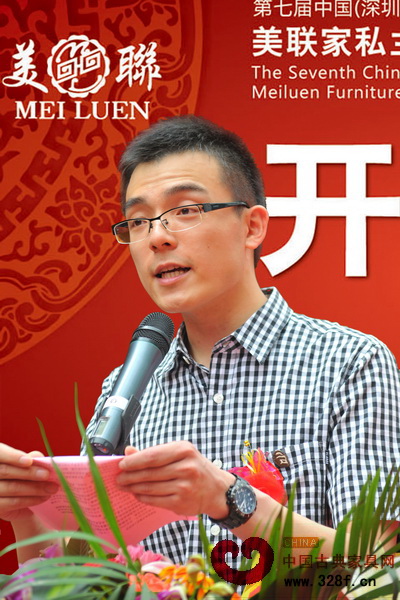 美聯(lián)紅木家具：兩個時代的傳奇人生