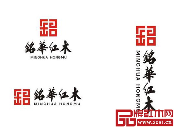 銘華紅木Logo