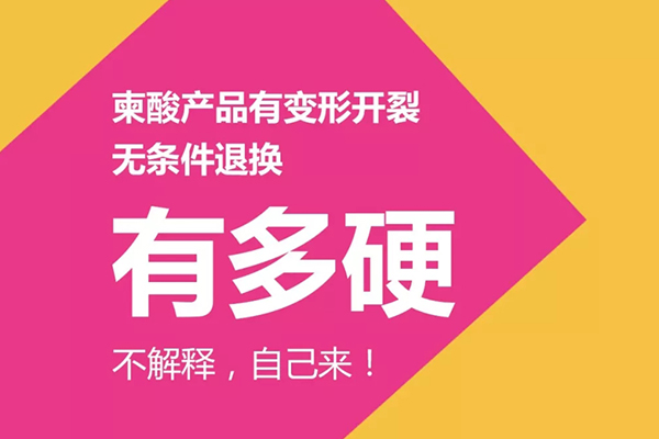 翰文紅木：你總說(shuō)生意難做，給商機(jī)你又不關(guān)注！