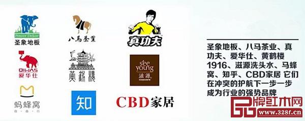  葉茂中沖突理論踐行品牌