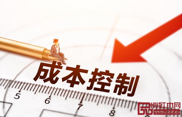  《品牌紅木》雜志趙艷豐管理營銷專欄——《紅木家具企業(yè)如何做好成本控制？》