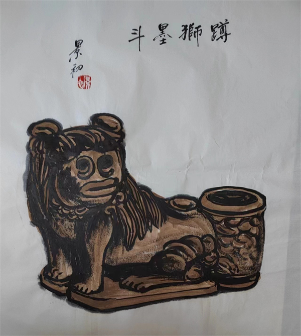 蹲獅墨斗