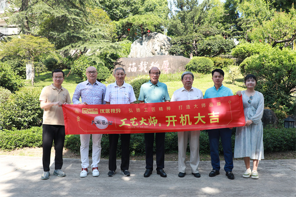 《大國(guó)匠心&工藝大師》欄目走進(jìn)卓木王，與中國(guó)傳統(tǒng)工藝大師、卓木王董事長(zhǎng)杜承三面對(duì)面，深入挖掘其從工匠到大師的傳奇人生