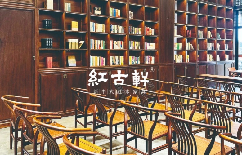 香山書院 | 紅古軒整裝高定案例賞析